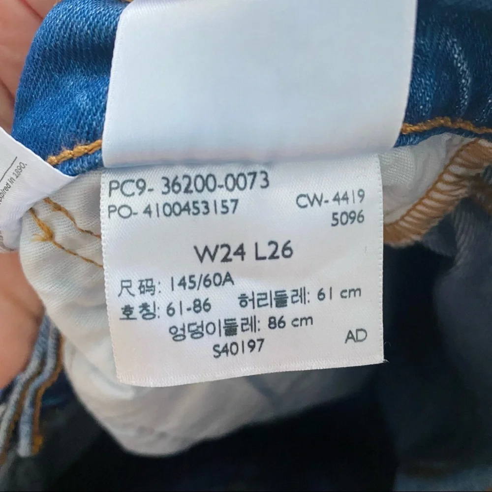 Levi's Women's Straight Leg Jeans - Blue - Picture 3 of 5